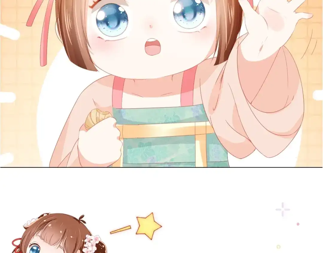 《掌上萌珠》第46话 管住嘴 迈开腿 第82页