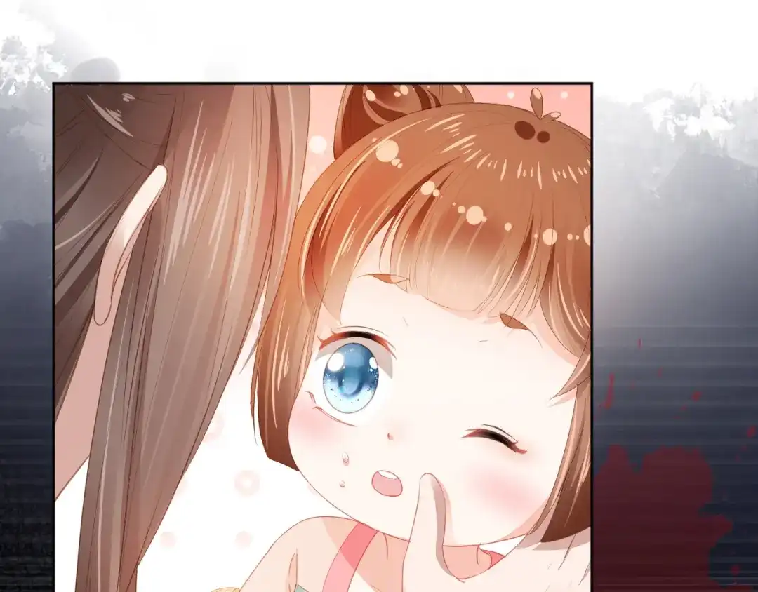 《掌上萌珠》第46话 管住嘴 迈开腿 第12页