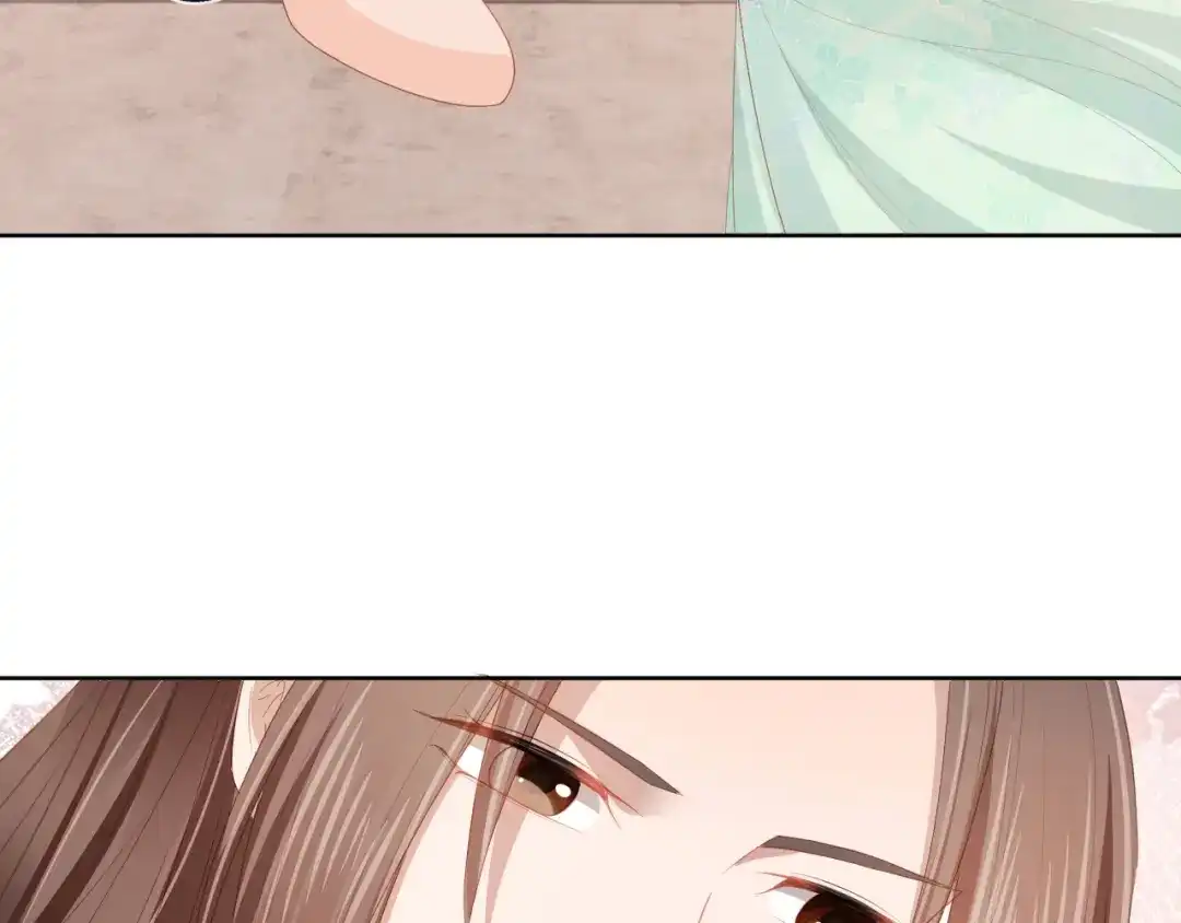 《掌上萌珠》第46话 管住嘴 迈开腿 第10页