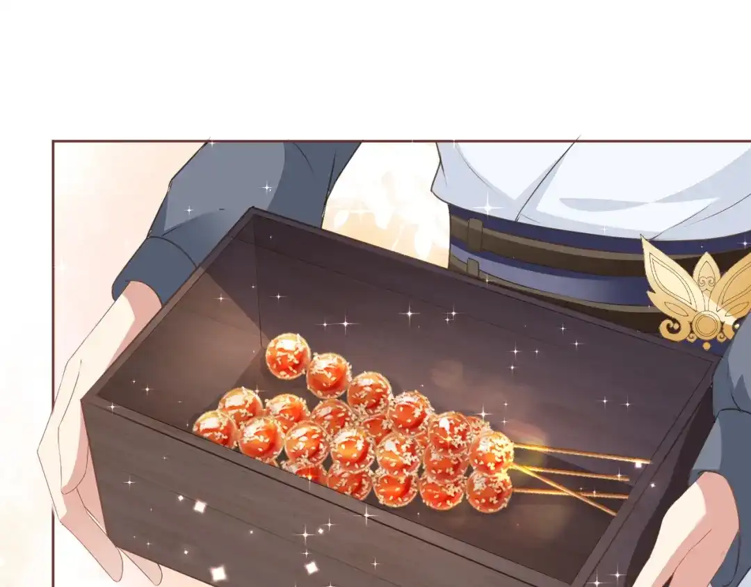 《掌上萌珠》第46话 管住嘴 迈开腿 第53页