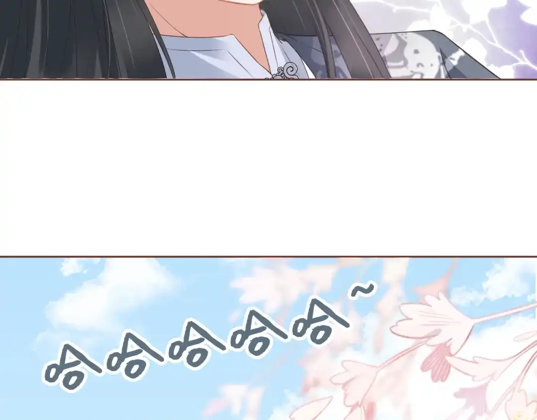 《掌上萌珠》第46话 管住嘴 迈开腿 第63页
