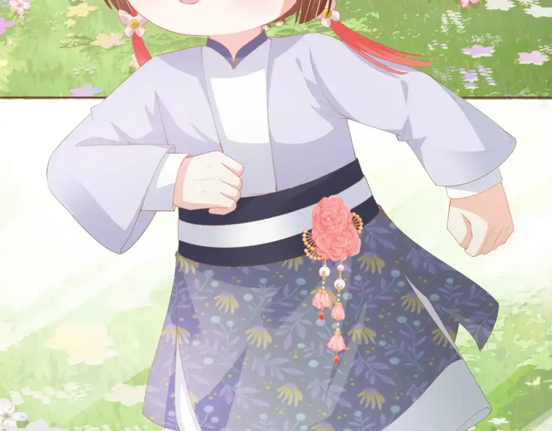 《掌上萌珠》第46话 管住嘴 迈开腿 第44页