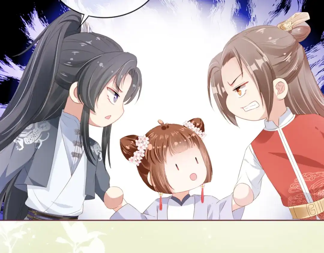 《掌上萌珠》第46话 管住嘴 迈开腿 第77页