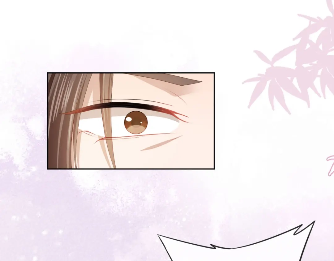 《掌上萌珠》第47话 别想打朕女儿主意 第69页