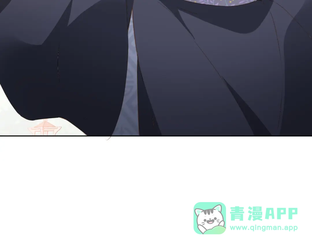 《掌上萌珠》第47话 别想打朕女儿主意 第81页