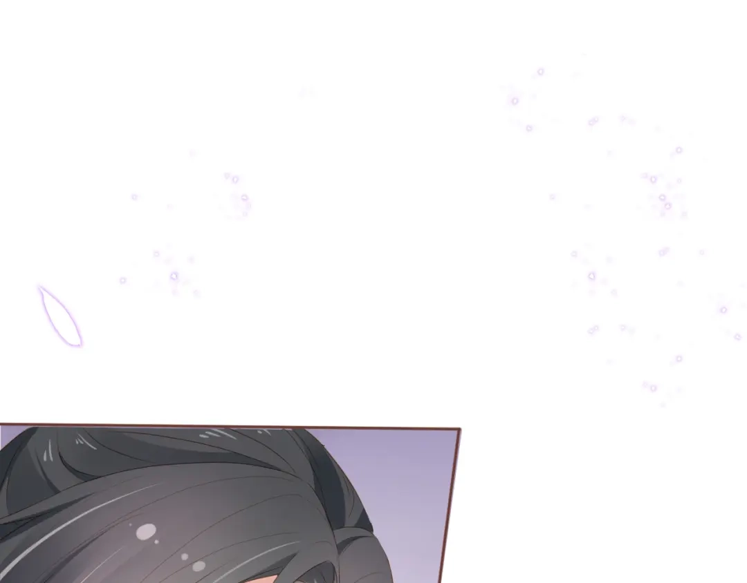 《掌上萌珠》第47话 别想打朕女儿主意 第5页