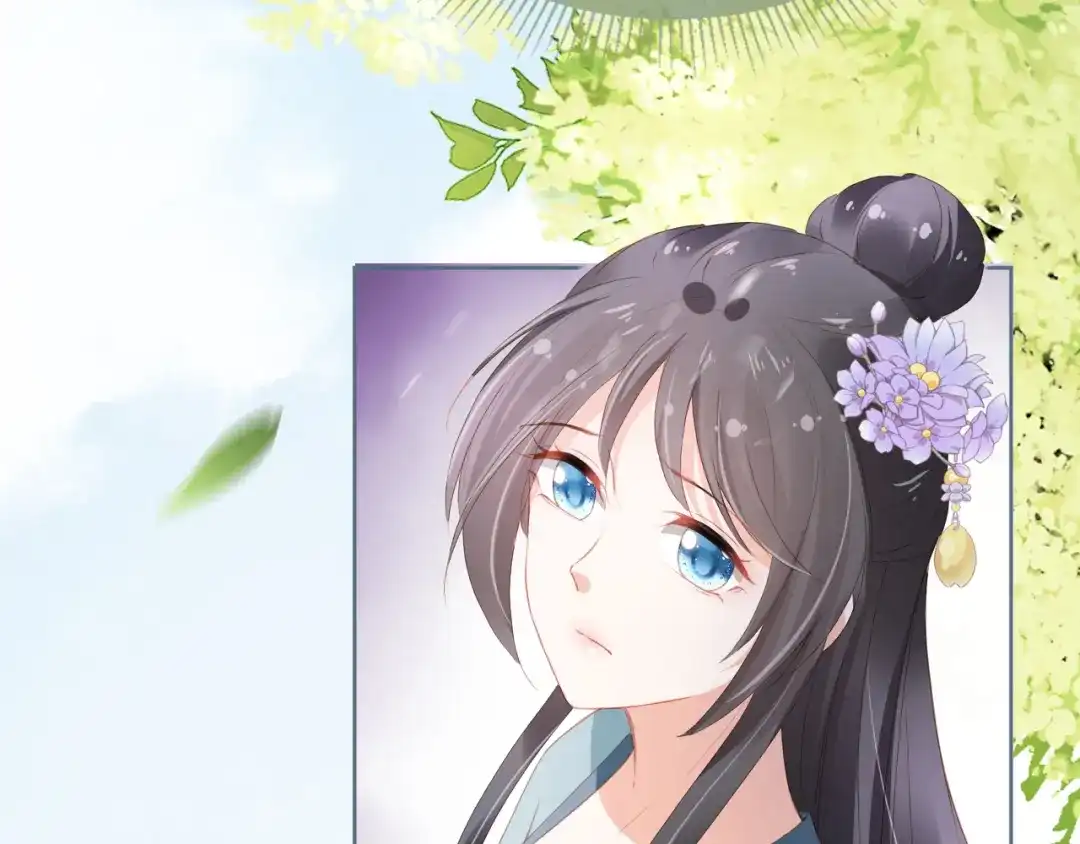 《掌上萌珠》第47话 别想打朕女儿主意 第25页