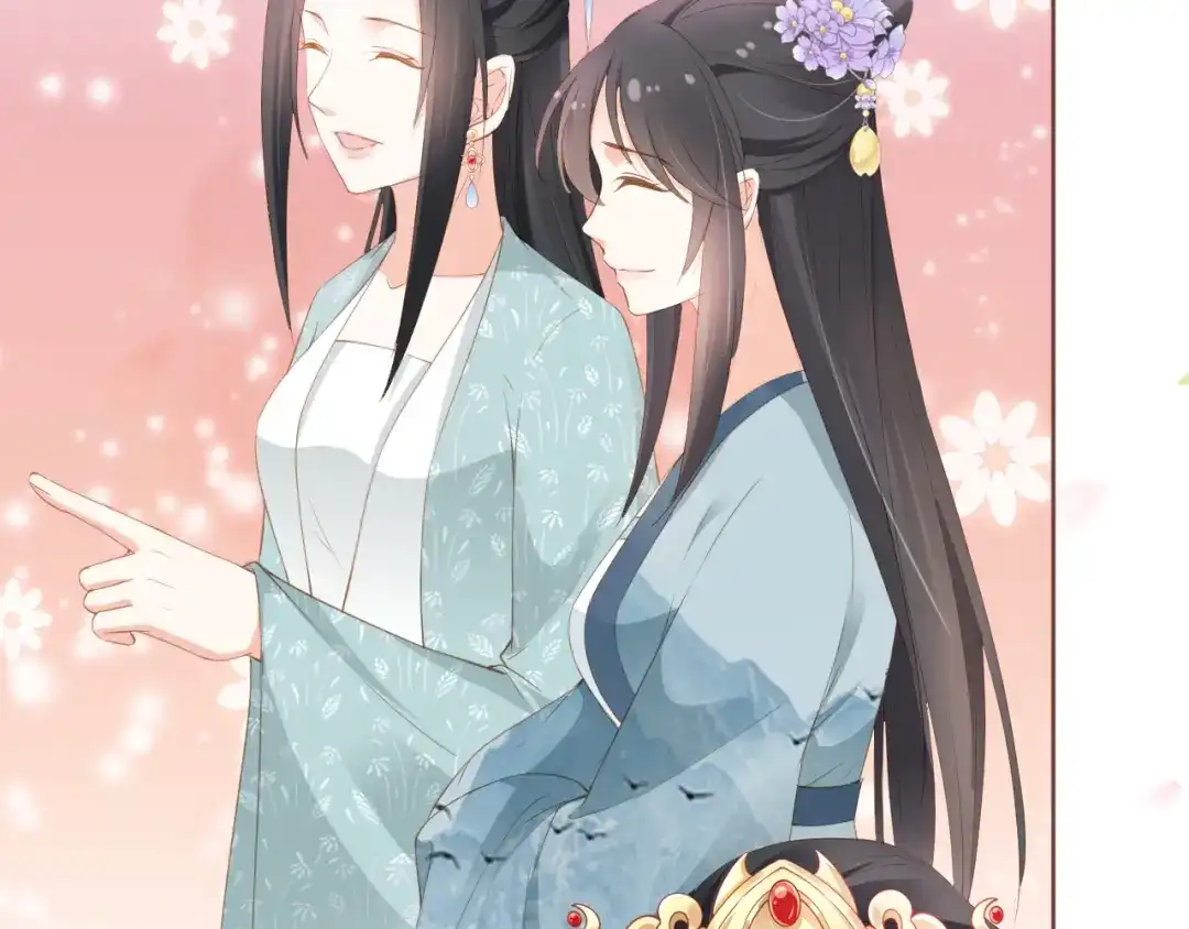 《掌上萌珠》第47话 别想打朕女儿主意 第19页