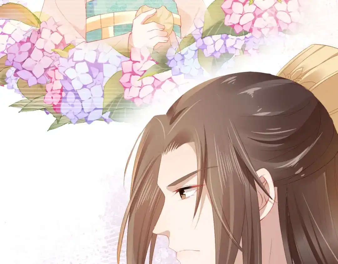 《掌上萌珠》第47话 别想打朕女儿主意 第58页