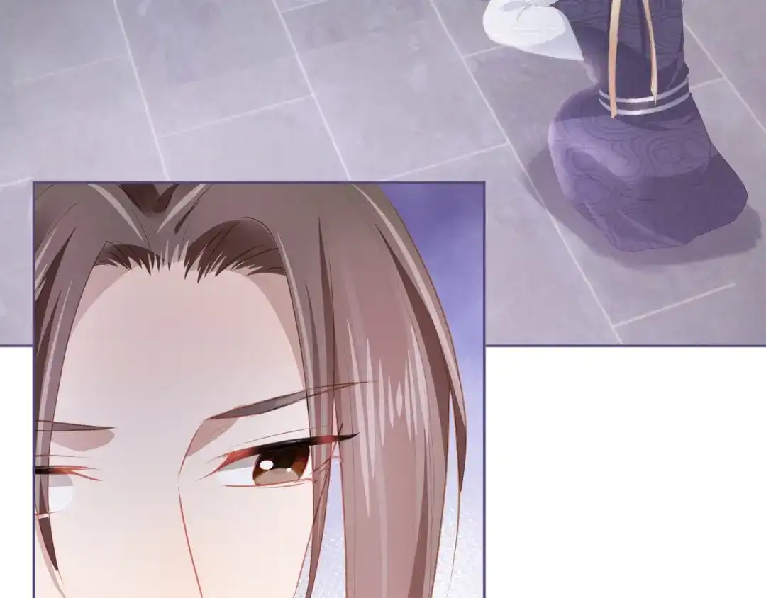 《掌上萌珠》第47话 别想打朕女儿主意 第30页