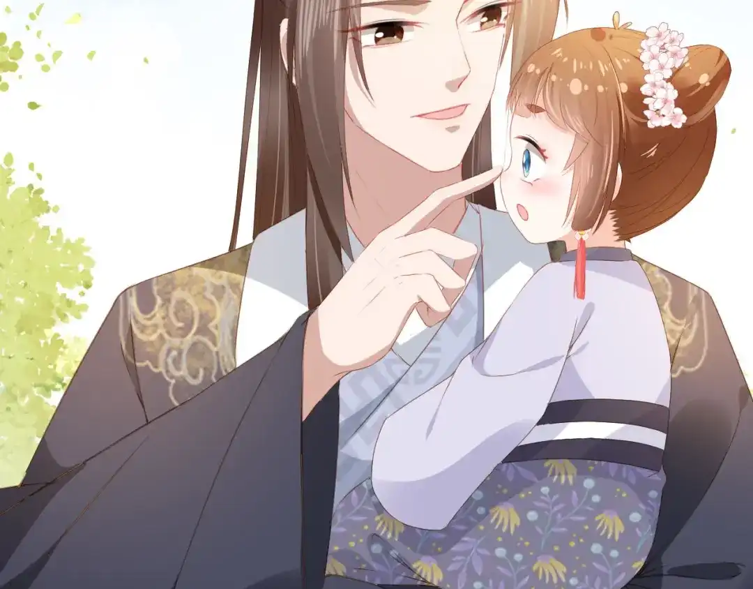 《掌上萌珠》第47话 别想打朕女儿主意 第80页
