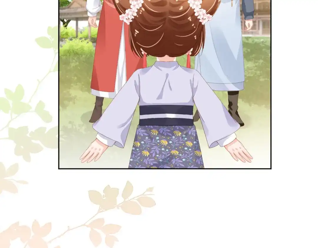 《掌上萌珠》第48话 争抢投喂权 第69页