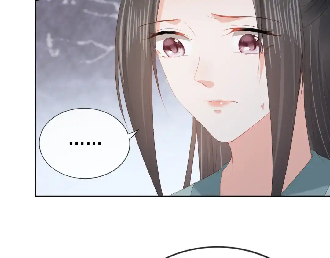 《掌上萌珠》第50话 窝不是小灾星 第58页