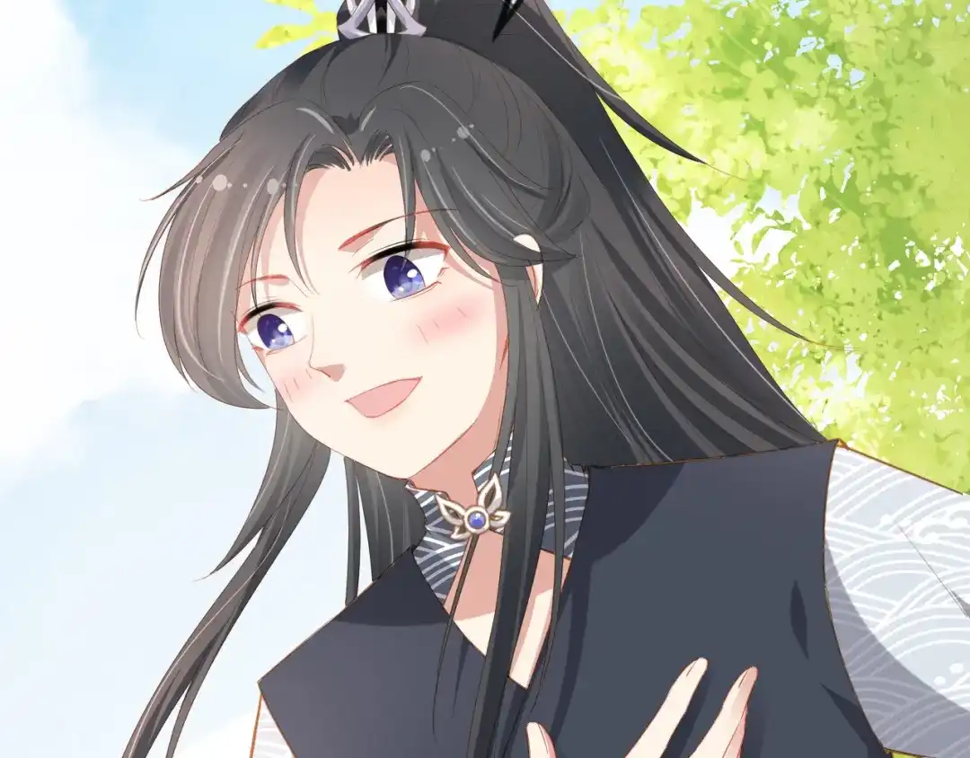 《掌上萌珠》第51话 我竟输给一颗石榴！ 第79页