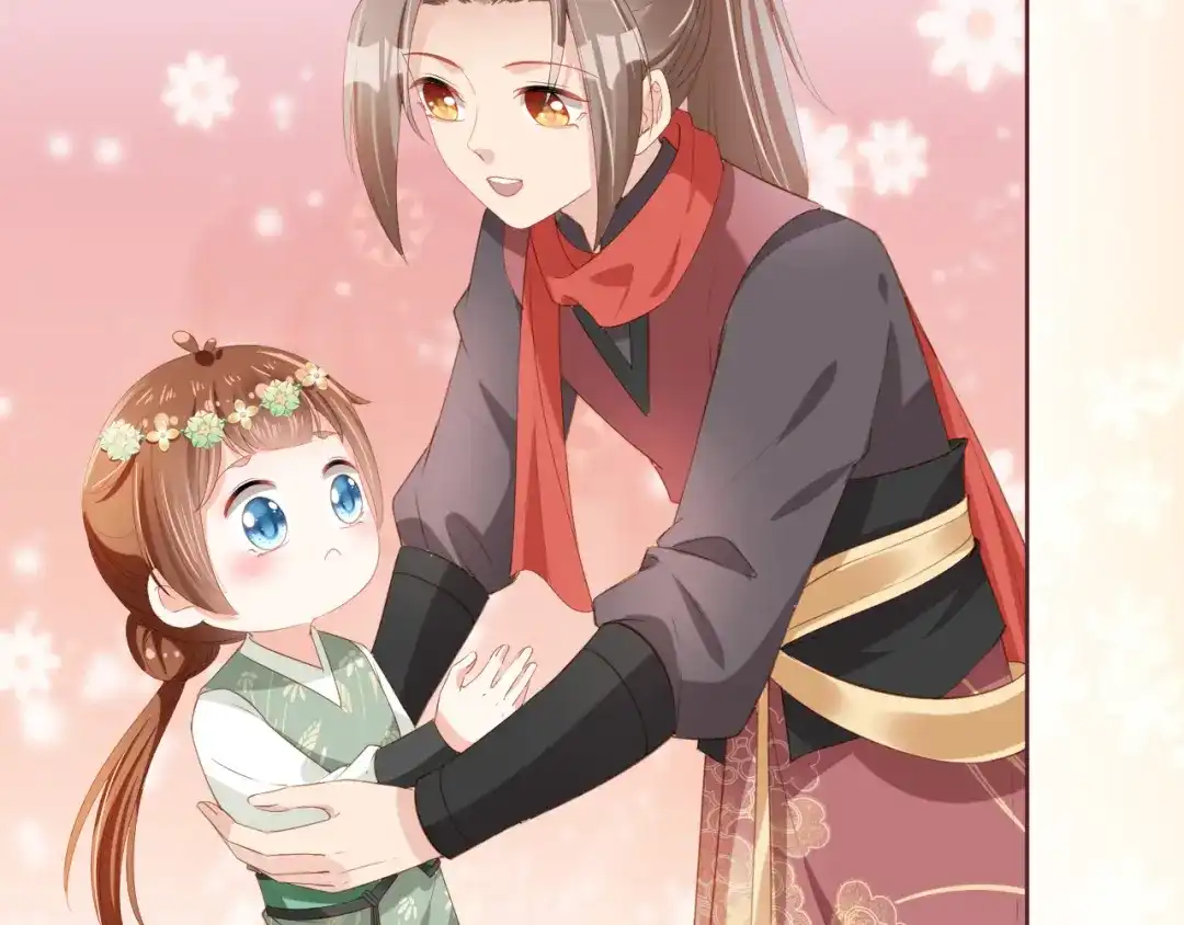 《掌上萌珠》第51话 我竟输给一颗石榴！ 第60页