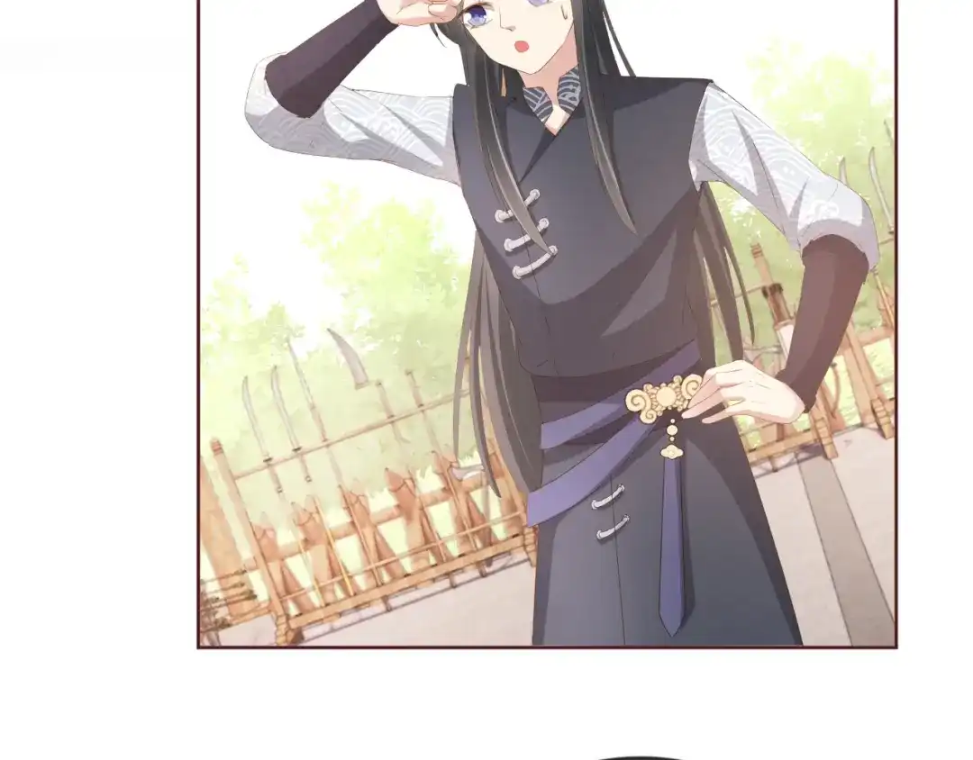 《掌上萌珠》第51话 我竟输给一颗石榴！ 第43页