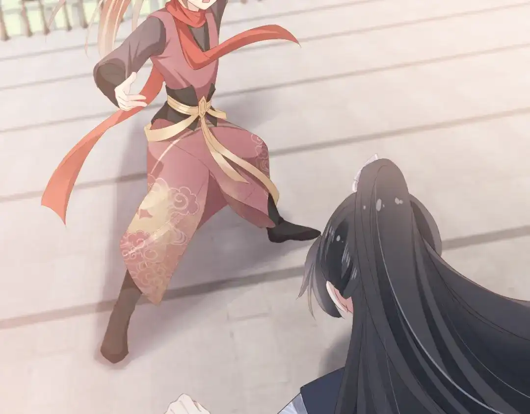 《掌上萌珠》第51话 我竟输给一颗石榴！ 第48页