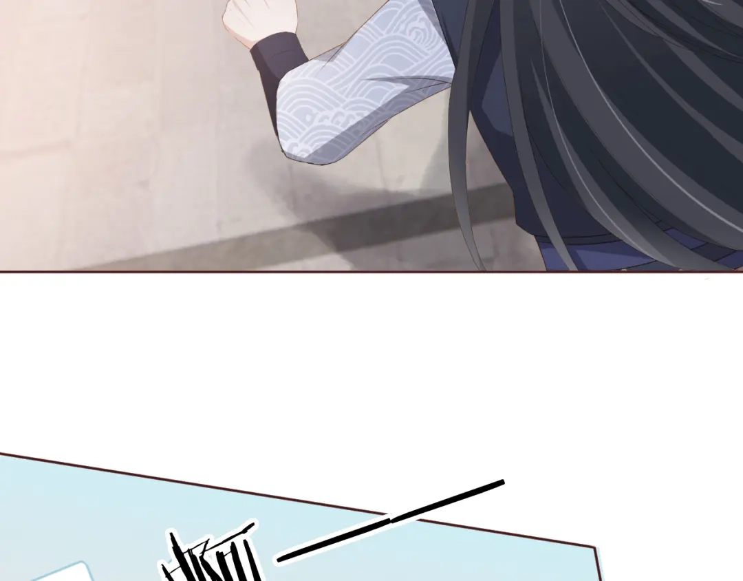 《掌上萌珠》第51话 我竟输给一颗石榴！ 第49页