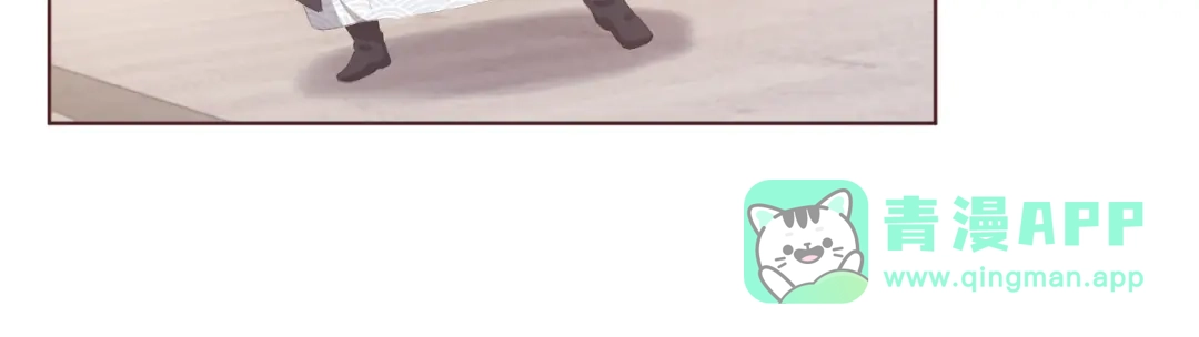 《掌上萌珠》第51话 我竟输给一颗石榴！ 第36页