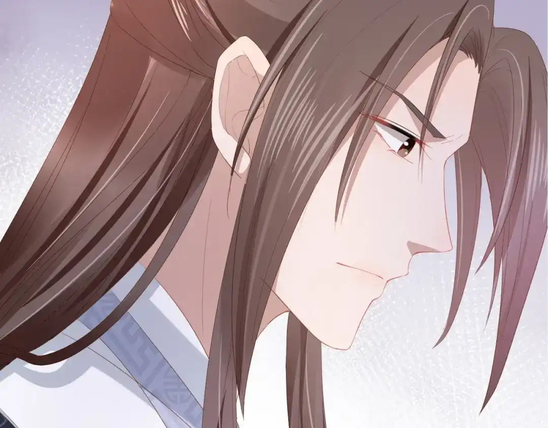 《掌上萌珠》第51话 我竟输给一颗石榴！ 第18页