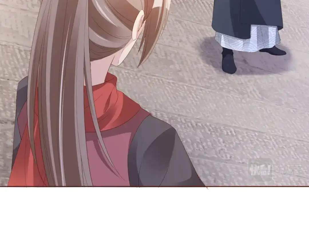 《掌上萌珠》第53话 护国公主 第63页