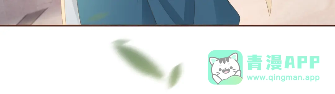 《掌上萌珠》第54话 女儿就是朕的江山 第36页