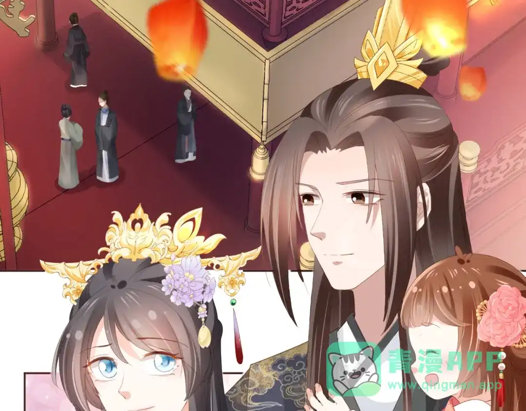 《掌上萌珠》第54话 女儿就是朕的江山 第71页