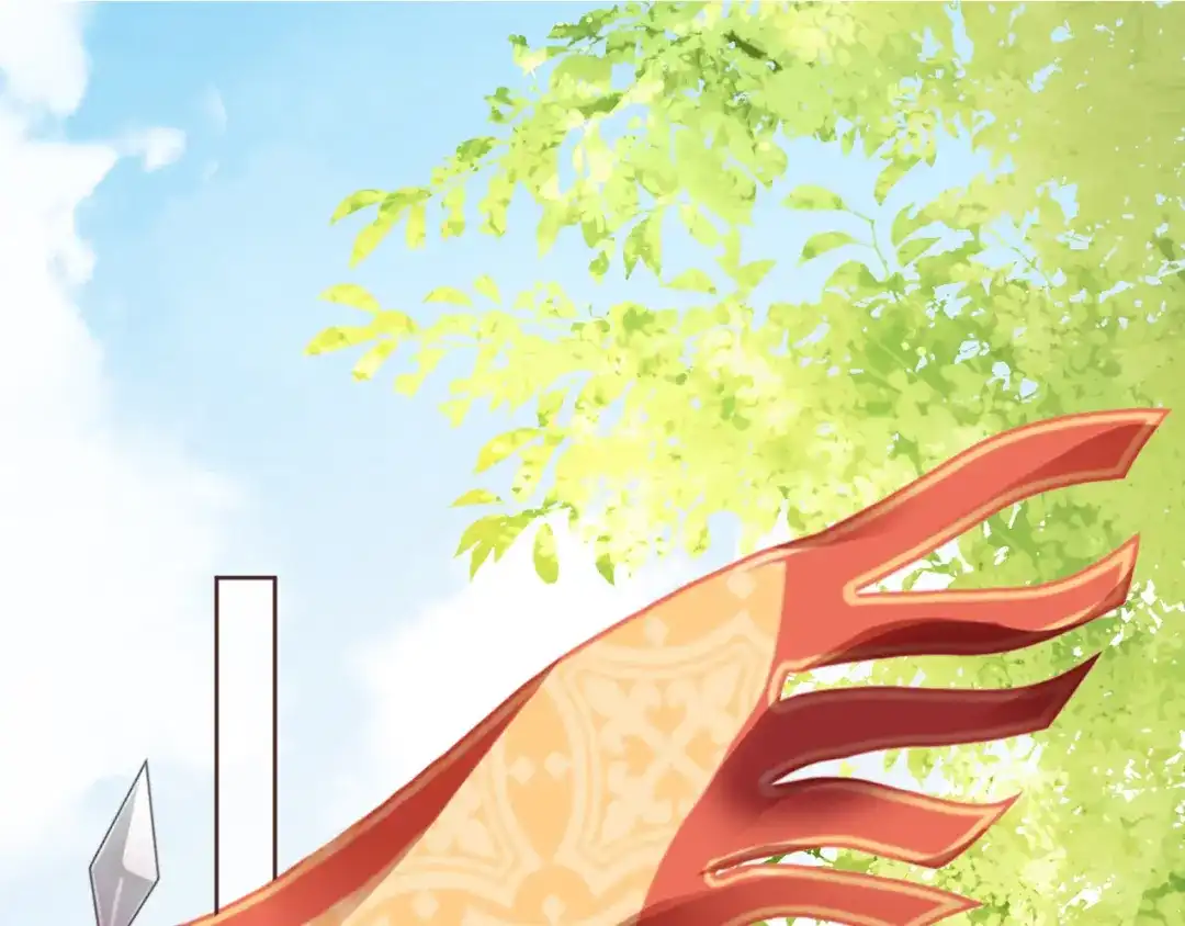 《掌上萌珠》第54话 女儿就是朕的江山 第5页