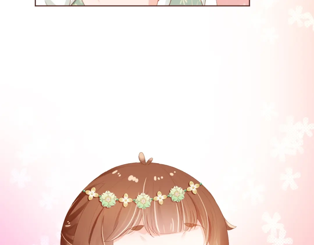 《掌上萌珠》第54话 女儿就是朕的江山 第63页
