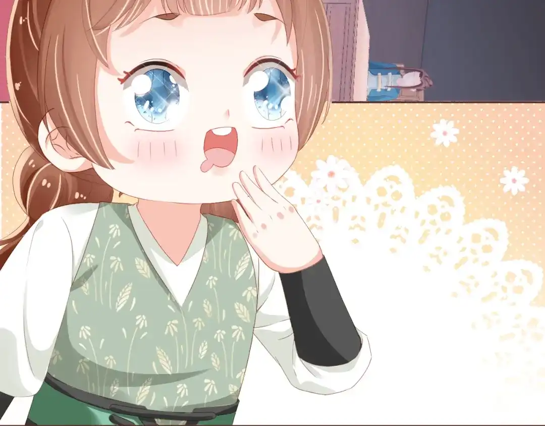 《掌上萌珠》第54话 女儿就是朕的江山 第45页
