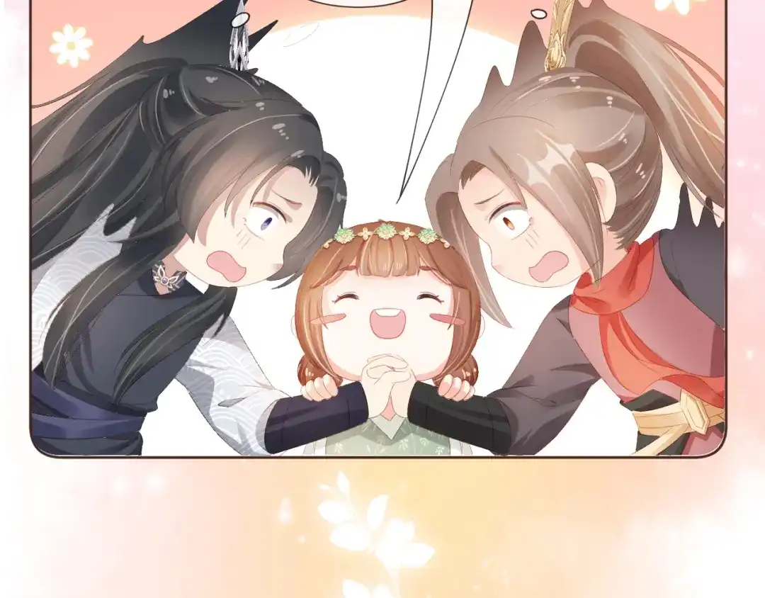 《掌上萌珠》第54话 女儿就是朕的江山 第24页