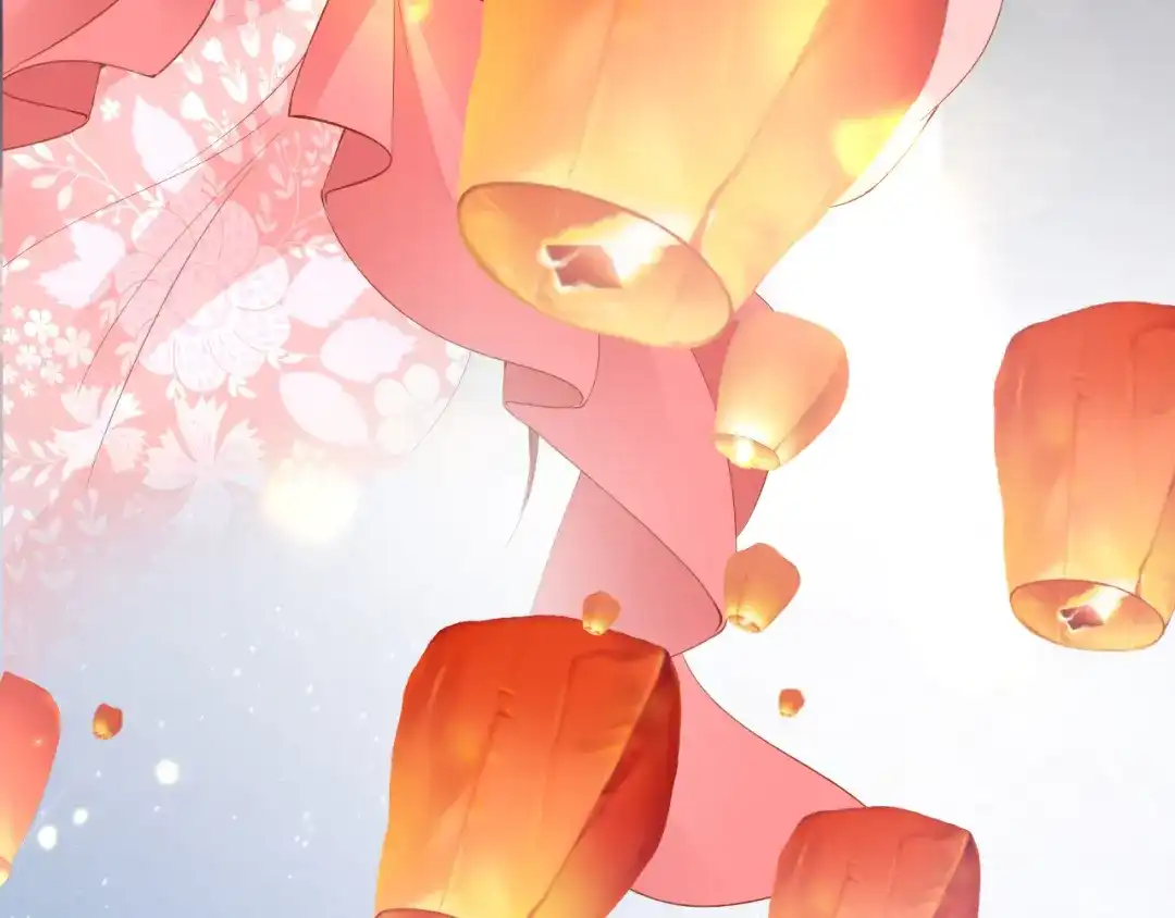 《掌上萌珠》第54话 女儿就是朕的江山 第79页