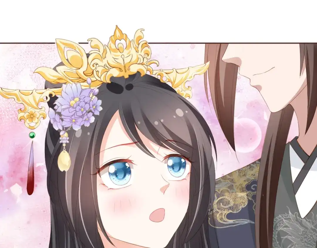 《掌上萌珠》第54话 女儿就是朕的江山 第85页