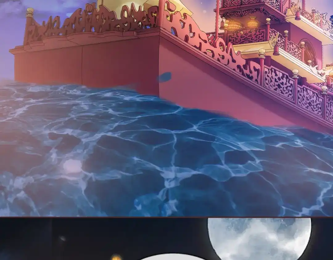 《掌上萌珠》第54话 女儿就是朕的江山 第67页