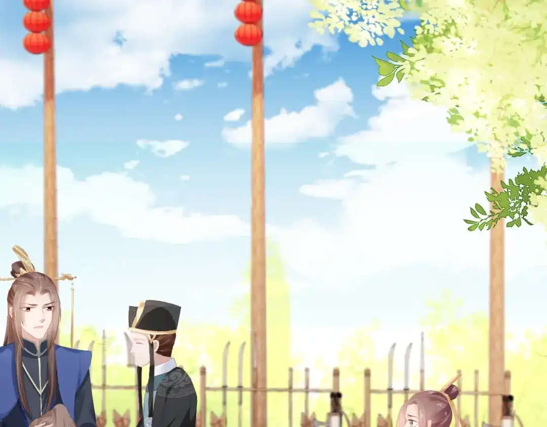 《掌上萌珠》第54话 女儿就是朕的江山 第33页