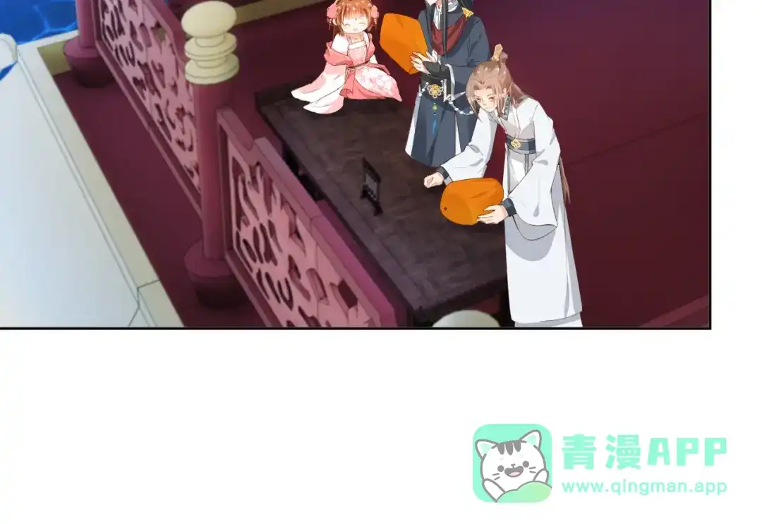 《掌上萌珠》第55话 落水危险！ 第61页