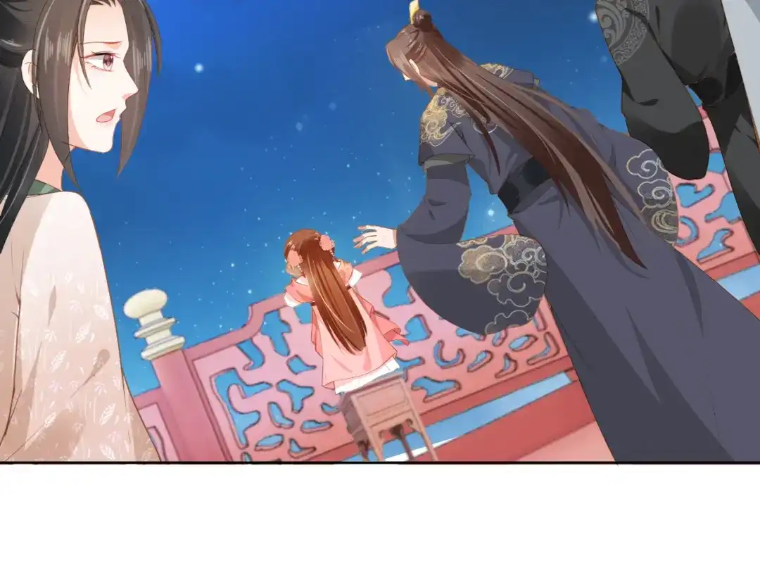 《掌上萌珠》第55话 落水危险！ 第33页