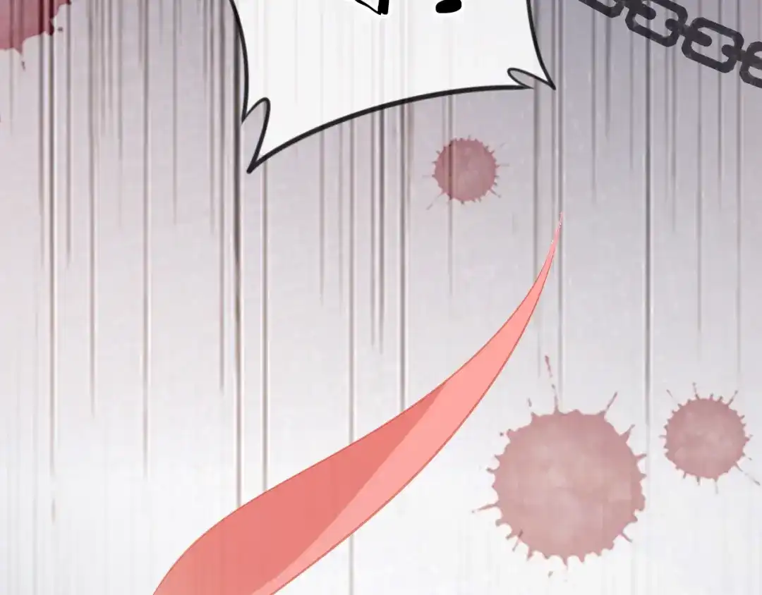 《掌上萌珠》第55话 落水危险！ 第82页