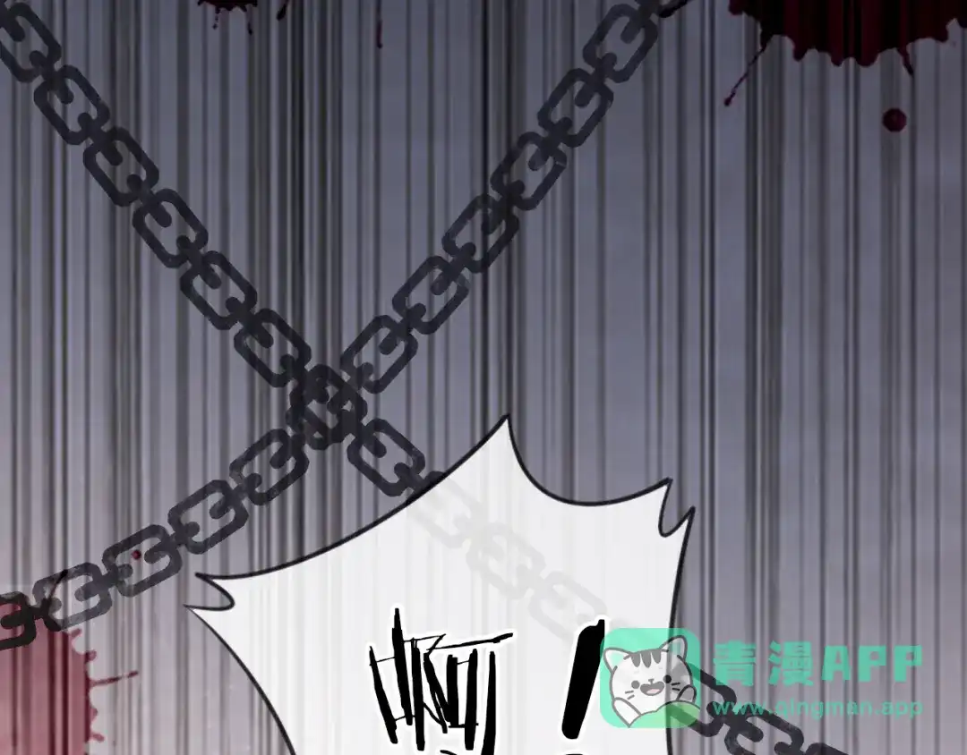 《掌上萌珠》第55话 落水危险！ 第81页