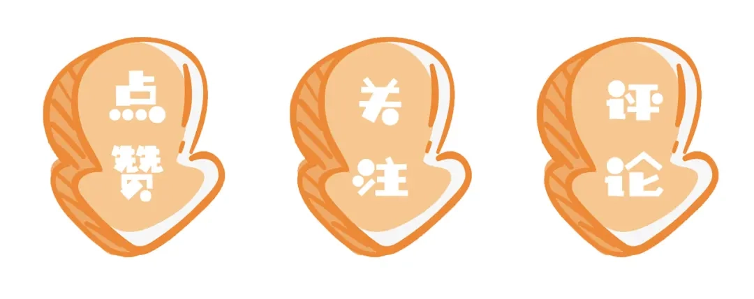 《掌上萌珠》第56话 茶茶回来啦~ 第100页