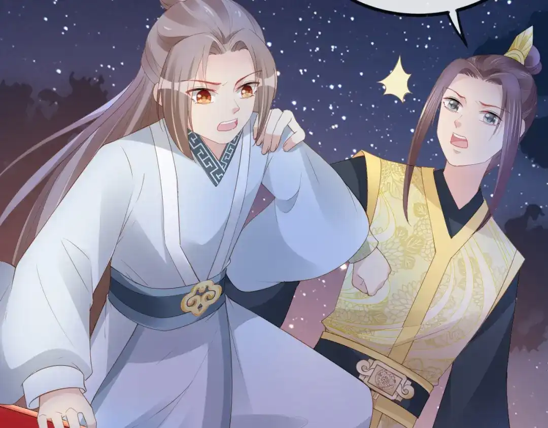 《掌上萌珠》第56话 茶茶回来啦~ 第30页