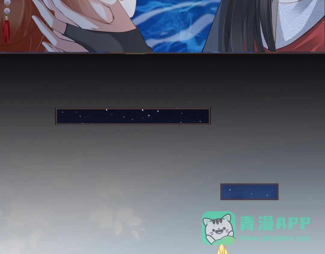 《掌上萌珠》第56话 茶茶回来啦~ 第56页