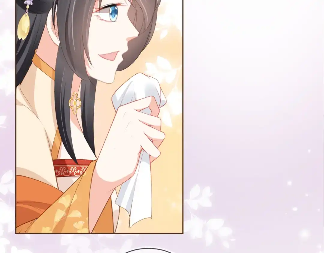 《掌上萌珠》第56话 茶茶回来啦~ 第94页