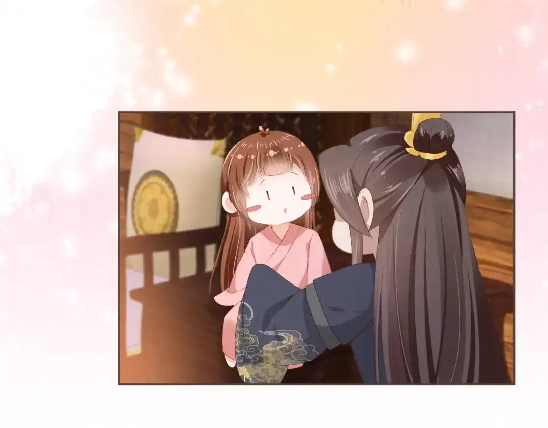 《掌上萌珠》第57话 咕嘟一大口！ 第32页