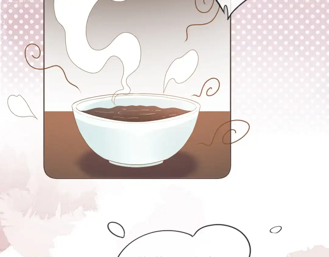 《掌上萌珠》第57话 咕嘟一大口！ 第10页