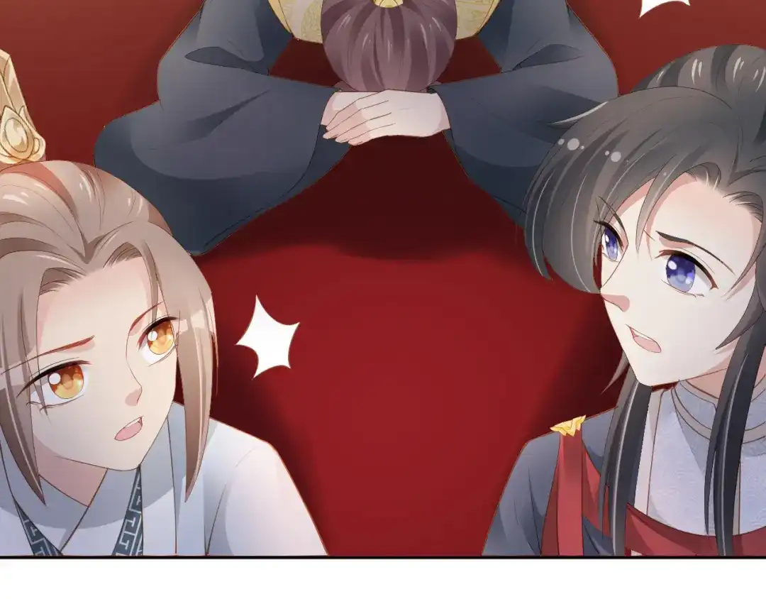 《掌上萌珠》第57话 咕嘟一大口！ 第74页