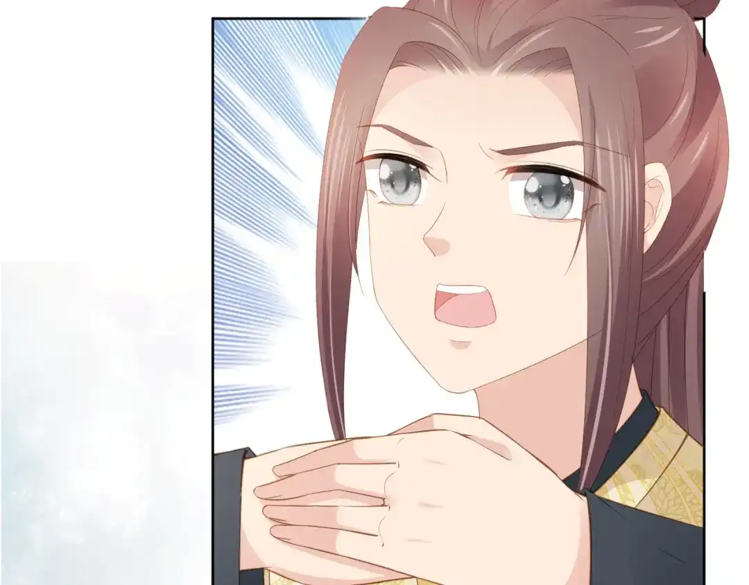 《掌上萌珠》第57话 咕嘟一大口！ 第78页