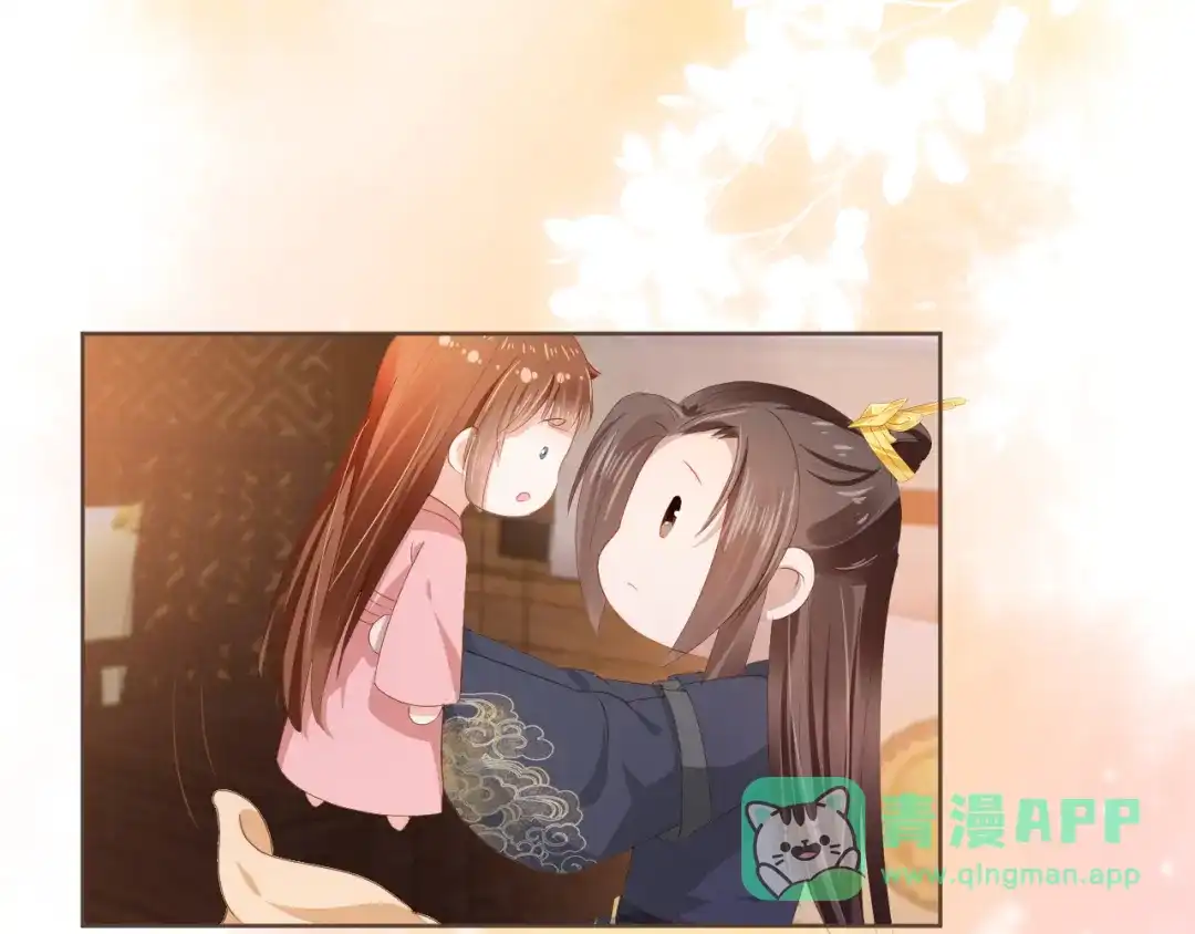 《掌上萌珠》第57话 咕嘟一大口！ 第31页