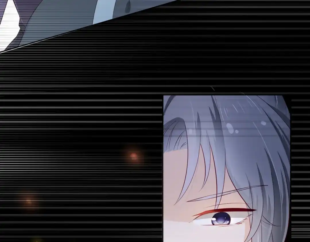 《掌上萌珠》第4话 捉迷藏 第79页