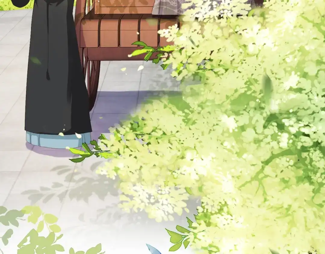 《掌上萌珠》第4话 捉迷藏 第8页